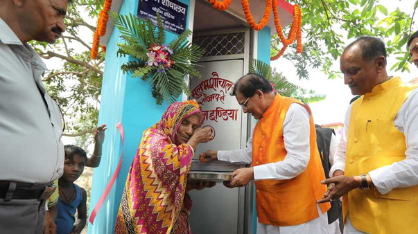 official opening of a village toilet in Sarisab Pahi India